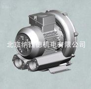 2BH 310单叶轮 550W