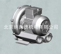 2BH 320-A31双叶轮 1.1kw