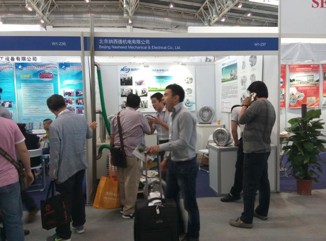 纳西德机电参加2015年中国玻璃展